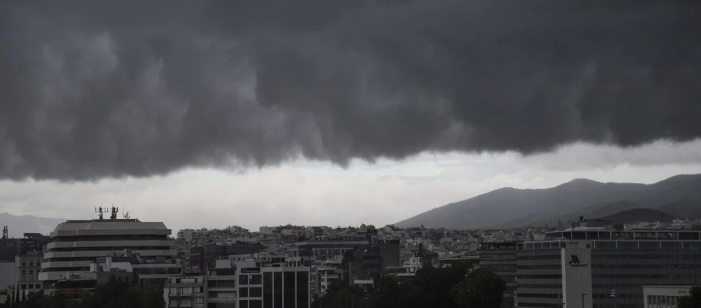 Κακοκαιρία «Γηρυόνης»: Δυνατή βροχή και κεραυνοί στην Αττική - «Χτύπησε» Μακεδονία και Θεσσαλία